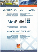 mosbuild-2012-2007_1.png